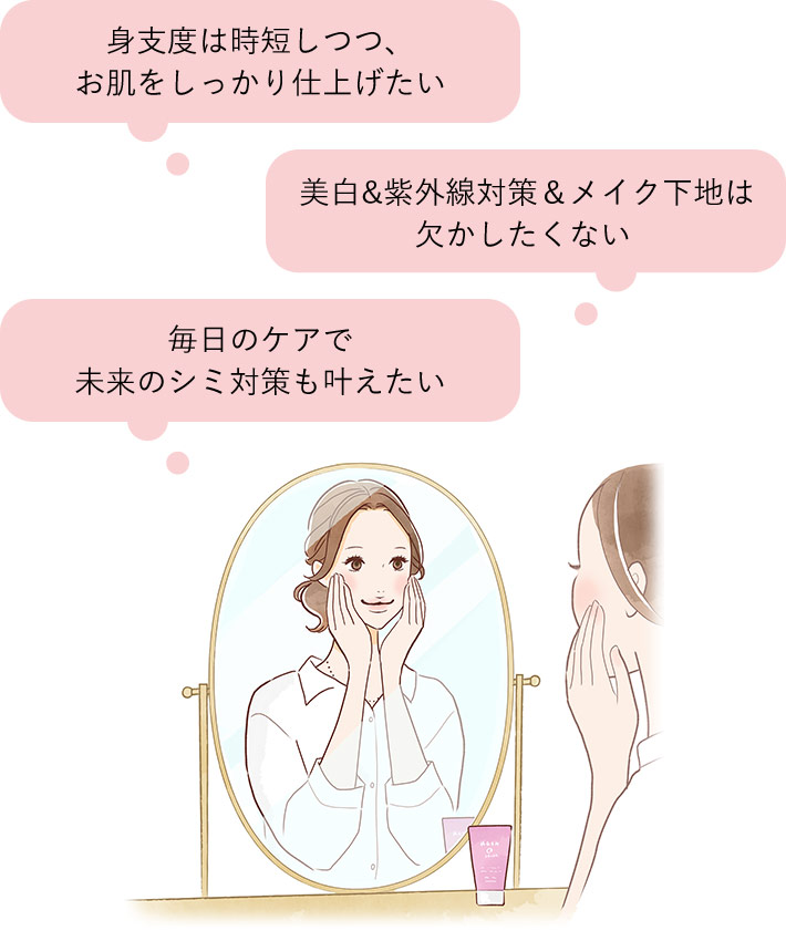 美容液 sukai 美容液 sukai 2025年最新】ZX 美容液の人気アイテム - メルカリ