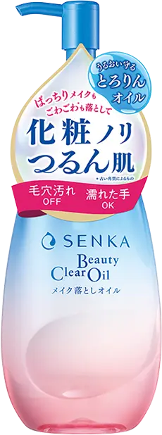 SENKA ビューティークリアオイル 本体 200mL