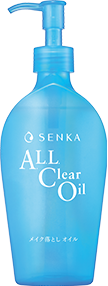 オールクリアオイル