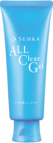 オールクリアジェル