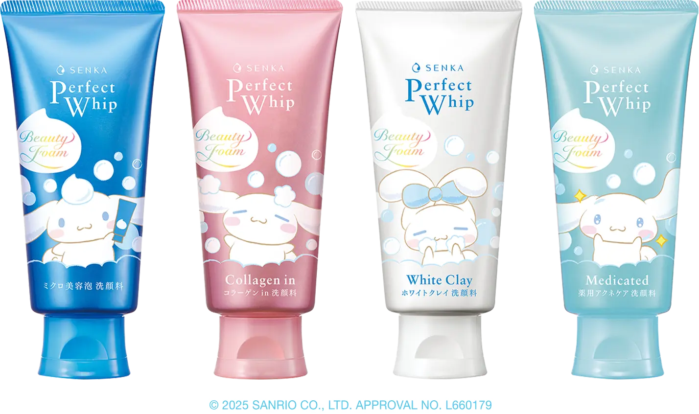 シナモロールデザイン