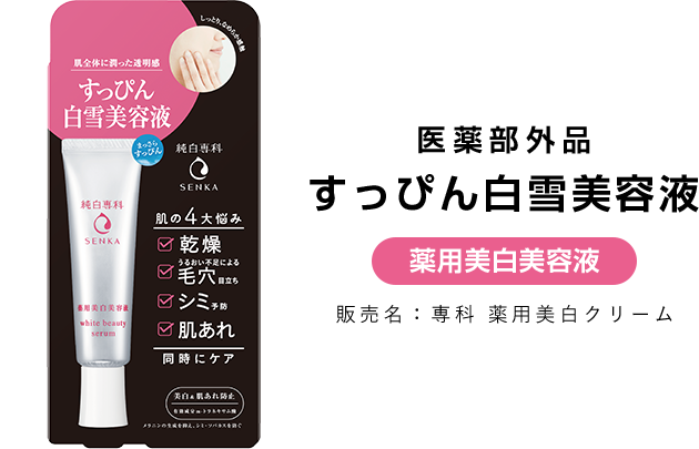 白雪さま専用 Amazon | MAXZEN 冷蔵庫 小型 2ドア 一人暮らし ひとり暮らし