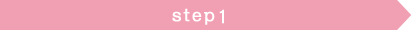step1