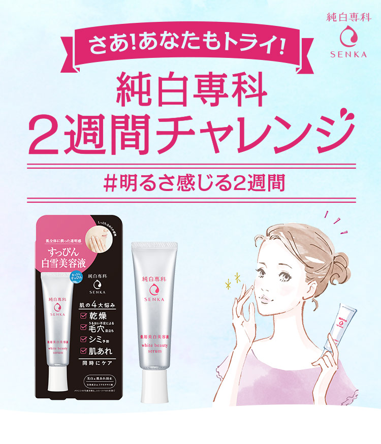 白雪さま専用 51PN8duWDhL._UF894,1000_QL80_.jpg