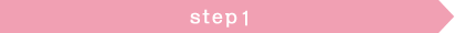 step1
