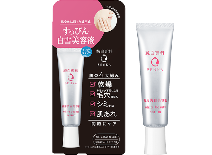 【TAKU】純白専科 すっぴん美容水 おまとめ Amazon.co.jp: (医薬部外品) 薬用 純白専科 すっぴん美容水I