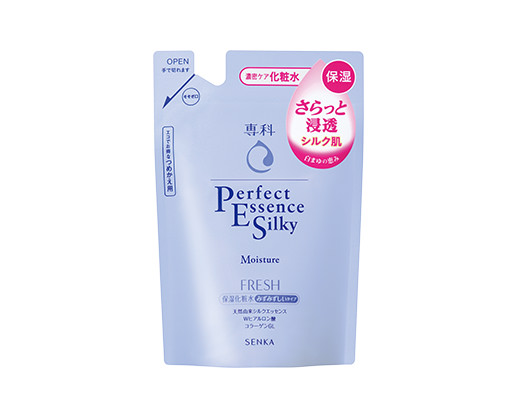 パーフェクトエッセンス シルキーモイスチャー フレッシュ｜終売商品