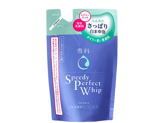 スピーディーパーフェクトホイップ エアリータッチ｜終売商品｜商品